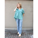 ヴィンテージストレートデニム | Ungrid | 詳細画像18 