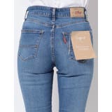 ハイウエストフレイドヘムストスリ | Ungrid | 詳細画像22 