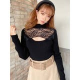 レイヤードフレアスカート | RESEXXY | 詳細画像4