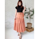 ギャザー切替マーメイドスカート | RESEXXY | 詳細画像6