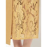 レイヤードレースニットスカート | RESEXXY | 詳細画像16