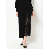 レイヤードレースニットスカート | RESEXXY | 詳細画像21