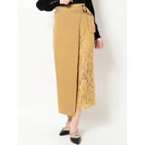 レイヤードレースニットスカート | RESEXXY | 詳細画像22