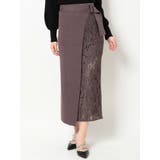 レイヤードレースニットスカート | RESEXXY | 詳細画像23