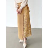 マスタード | レイヤードレースニットスカート | RESEXXY