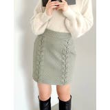 グリーン | クロスストリングミニスカート | RESEXXY