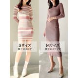 リブニットハイネックワンピース | RESEXXY | 詳細画像3