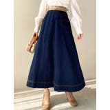 インディゴ | ステッチデザインフレアスカート | RESEXXY