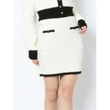 バイカラーツイードニットスカート【セットアップ着用可能】 | RESEXXY | 詳細画像21 