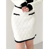 ホワイト | バイカラーツイードニットスカート【セットアップ着用可能】 | RESEXXY