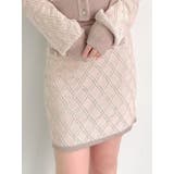 ベージュ | バイカラーツイードニットスカート【セットアップ着用可能】 | RESEXXY