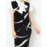 ニュアンスパターンニットベスト【セットアップ着用可能】 | RESEXXY | 詳細画像34 