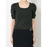 エンボスロゴニットトップス | RESEXXY | 詳細画像15