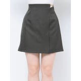 ビットポイントミニスカート | RESEXXY | 詳細画像22 