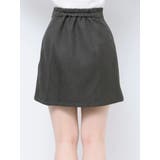 ビットポイントミニスカート | RESEXXY | 詳細画像24 