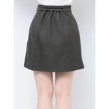 ビットポイントミニスカート | RESEXXY | 詳細画像26 