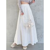 ホワイト | ギャザーナイロンフレアスカート | RESEXXY