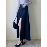 日本全国送料無料商品 | 特集 | ハイウエストレイヤードフレアスカート[品番：MKSW0055951 スカート