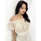 ボリュームドッキングオフショルニットトップス | RESEXXY | 詳細画像48 