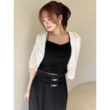 パッドインキャミソール | RESEXXY | 詳細画像31