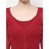 シアーニットタイトカーディガン【セットアップ着用可能】 | RESEXXY | 詳細画像44