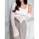 ホワイト | シアーニットタイトカーディガン【セットアップ着用可能】 | RESEXXY