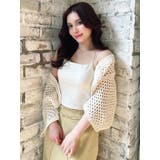 クロシェカーディガン【セットアップ着用可能】 | RESEXXY | 詳細画像28 