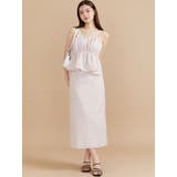 ジャガードペプラムキャミチュニック【セットアップ着用可能】 | RESEXXY | 詳細画像37 