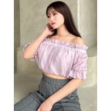 クロップドオフショルトップス | RESEXXY | 詳細画像4