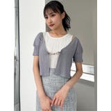 チャームリブニットカーディガン【セットアップ着用可能】 | RESEXXY | 詳細画像20