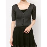 ニットキャミコンビカーディガン | RESEXXY | 詳細画像38 