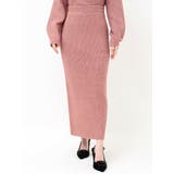 グリッターIラインニットスカート【セットアップ着用可能】 | RESEXXY | 詳細画像32 