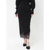 レーストリムニットスカート【セットアップ着用可能】 | RESEXXY | 詳細画像26