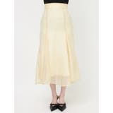 ランダムフレアマーメイドスカート | RESEXXY | 詳細画像19 