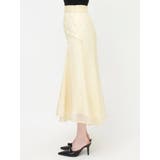 ランダムフレアマーメイドスカート | RESEXXY | 詳細画像20 