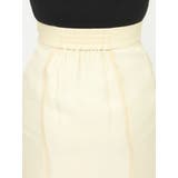 ランダムフレアマーメイドスカート | RESEXXY | 詳細画像22 