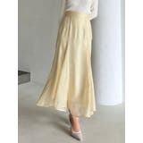 イエロー | ランダムフレアマーメイドスカート | RESEXXY