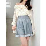 アイボリー | ラッフルオフショルブラウス | RESEXXY