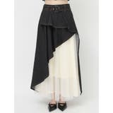 チュールボリュームスカート | RESEXXY | 詳細画像30 