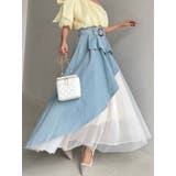 アイスブルー | チュールボリュームスカート | RESEXXY