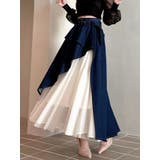 インディゴ | チュールボリュームスカート | RESEXXY