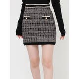 ツイードニットバイカラースカート【セットアップ着用可能】 | RESEXXY | 詳細画像31 