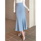 ブルー | コルセットマーメイドスカート | RESEXXY