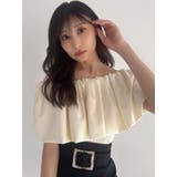 ボリュームドッキングオフショルニットトップス | RESEXXY | 詳細画像20