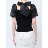 ドッキングリボンニットトップス | RESEXXY | 詳細画像23 