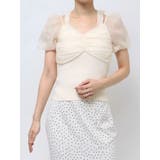 ドッキングリボンニットトップス | RESEXXY | 詳細画像32 