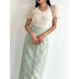 アイボリー | ドッキングリボンニットトップス | RESEXXY