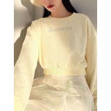 イエロー | オーバーチュールスウェット | RESEXXY