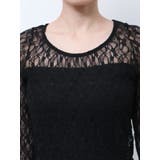 カップ付きストレッチレーストップス | RESEXXY | 詳細画像20 