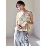 ヘムバルーンキャミトップス【セットアップ着用可能】 | RESEXXY | 詳細画像20